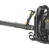 Titan TTBPP52 51.7cc 2-Stroke Backpack Blower -Garden Tools 225XF P
