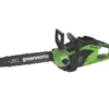Greenworks GWGD40CS15 40V Li-Ion Brushless Cordless 35cm Chainsaw - Bare -Garden Tools 486KT P