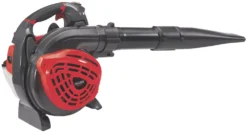 Mountfield MBL 270V 27.6cc 2-Stroke Petrol Blower & Vacuum 11 Mountfield MBL 270V 27.6cc 2-Stroke Petrol Blower & Vacuum -Garden Tools 5956V A2