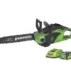Greenworks GWGD40CS15K2 40V 1 X 2.0Ah Li-Ion Brushless Cordless 35cm Chainsaw 2 Greenworks GWGD40CS15K2 40V 1 X 2.0Ah Li-Ion Brushless Cordless 35cm Chainsaw -Garden Tools 753KT P